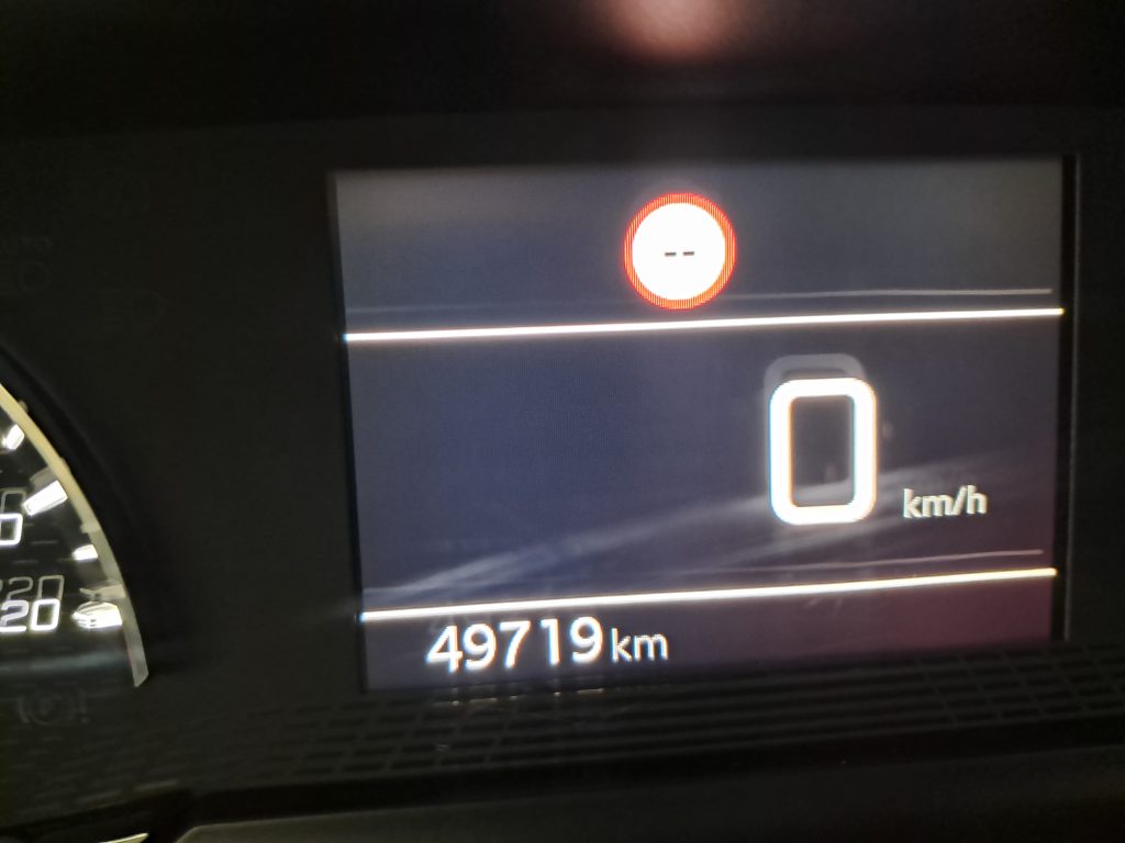 PEUGEOT 2008 PureTech 100 S&S Allure