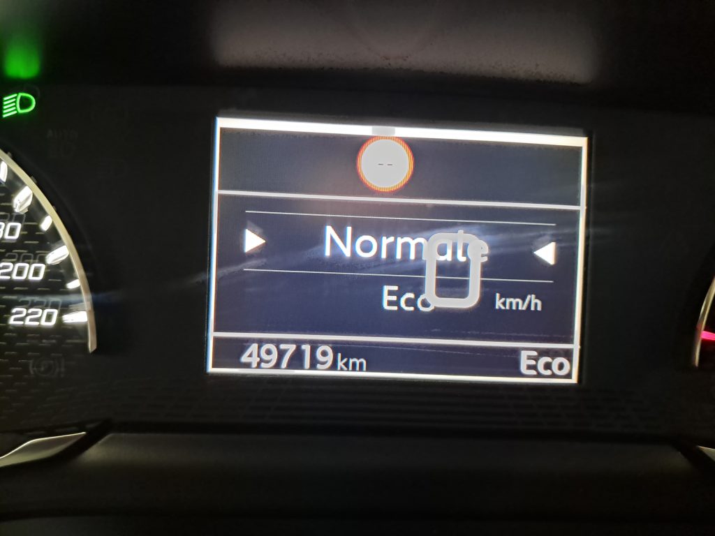 PEUGEOT 2008 PureTech 100 S&S Allure